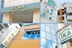 «ΤΡΥΠΑ» ΟΚΤΑΚΟΣΙΩΝ ΕΚΑΤΟΜΜΥΡΙΩΝ ΣΤΑ ΤΑΜΕΙΑ