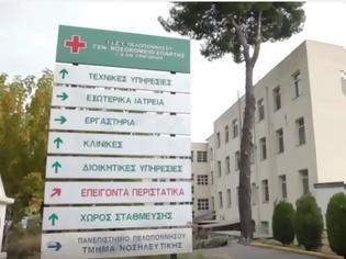 Φωτογραφία για Η πρώτη άσκηση εκκένωσης κτιρίου πραγματοποιήθηκε στο Νοσοκομείο Σπάρτης [video]