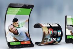 Η Apple κατοχύρωσε την αναδιπλούμενη οθόνη στο iphone