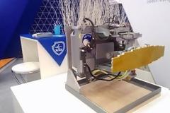 Δέσμιο UAV για το Armata και ειδικό ραντάρ! [video]