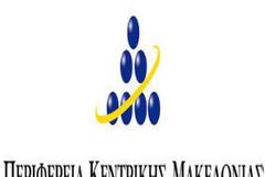 Εκδηλώσεις εορτασμού της Εθνικής Αντίστασης στη Μητροπολιτική Ενότητα Θεσσαλονίκης