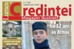 9327 - Ο 12χρονος Μιχάλης στο Άγιον Όρος