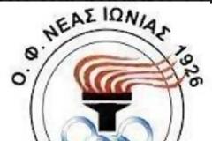 90 χρόνια ΟΦΝ Ιωνίας