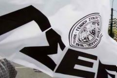 Απάντηση του ΙΝΕ ΓΣΕΕ στην ΕΛΣΤΑΤ