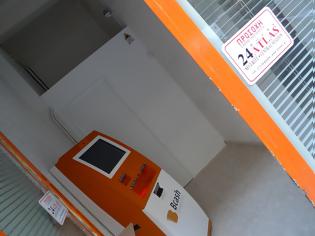 Φωτογραφία για Νέο Bitcoin ATM από Ελληνική εταιρεία στην Αθήνα