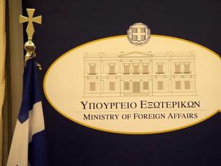 Φωτογραφία για ΥΠΕΞ: ΑΠΑΡΑΔΕΚΤΕΣ ΟΙ ΔΗΛΩΣΕΙΣ ΕΡΝΤΟΓΑΝ ΓΙΑ ΤΗ ΛΩΖΑΝΗ