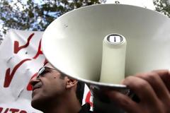 Γενική απεργία αύριο στο δημόσιο