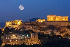 Για εμας χωρίς εμάς...