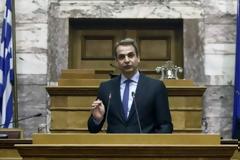 Μητσοτάκης: Ανησυχώ για τις διεθνείς εξελίξεις, η Ελλάδα βρίσκεται στο περιθώριο