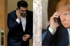 ΤΗΛΕΦΩΝΙΚΗ ΕΠΙΚΟΙΝΩΝΙΑ ΤΣΙΠΡΑ - ΤΡΑΜΠ