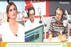 Δήμος Βερύκιος: Το βίντεο του ΓΕΣ ''σπάει ταμεία''. Το είδα και συγκινήθηκα