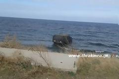 Το στάγιερ βρέθηκε στη θάλασσα