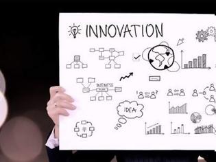 Φωτογραφία για Το Επαγγελματικό Επιμελητήριο βραβεύει 13 επιχειρήσεις για την καινοτομία [λίστα]