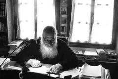 9334 - Γραπτά κείμενα του Γέροντα Μωυσή του Αγιορείτη (1952-2014)
