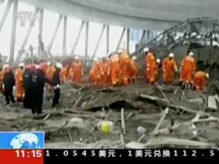 Φωτογραφία για Τραγωδία στην Κίνα: 40 νεκροί σε εργατικό δυστύχημα