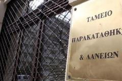 Ξεκινά τη Δευτέρα η υποβολή αιτήσεων για τις νέες ρυθμίσεις στεγαστικών