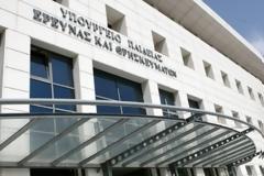 «Κάτω από τη βάση» η Παιδεία στην έκθεση της Κομισιόν