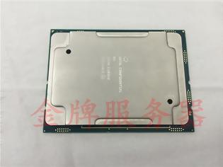 Φωτογραφία για Xeon E5-2699 V5 Skylake-EP CPU!