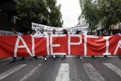 Παγώνουν σήμερα νοσοκομεία και δομές Υγείας από την 24ωρη γενική απεργία!