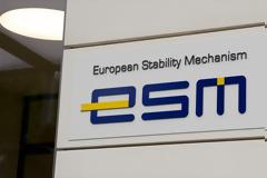 ESM: Η ΑΘΗΝΑ Ν' ΑΝΑΛΑΒΕΙ ΤΗΝ «ΙΔΙΟΚΤΗΣΙΑ» ΤΟΥ ΠΡΟΓΡΑΜΜΑΤΟΣ