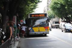 Πώς εντοπίστηκε σε λεωφορείο του ΟΑΣΘ η 15χρονη Μαρία που είχε εξαφανιστεί στη Θεσσαλονίκη