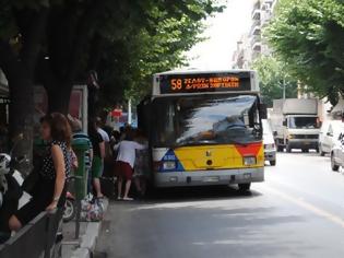 Φωτογραφία για Πώς εντοπίστηκε σε λεωφορείο του ΟΑΣΘ η 15χρονη Μαρία που είχε εξαφανιστεί στη Θεσσαλονίκη