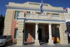 ΠΕ Ηρακλείου: Υποχρέωση δήλωσης κυψελών διαχείμασης