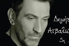 HolyWood Stage presents: Δημήτρης Αϊβαλιώτης fullband 
