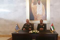 Υπογραφή Προγράμματος Στρατιωτικής Συνεργασίας Ελλάδος - ΗΑΕ 2017