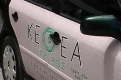 Όταν οι αποφάσεις της Δικαιοσύνης υπονομεύουν την απεξάρτηση