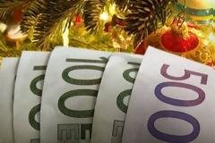 ΑΝΑΓΝΩΣΤΗΣ: 