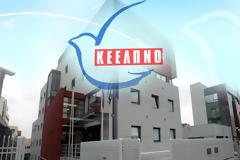 “Πόλεμος” ανακοινώσεων στο ΚΕΕΛΠΝΟ. Η θέση των εργαζομένων