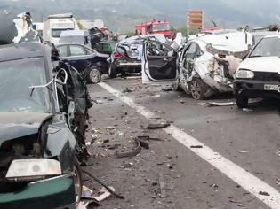 Φωτογραφία για Σε ποιο νομό της χώρας κινδυνεύεις περισσότερο να εμπλακείς σε τροχαίο ατύχημα;