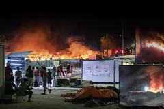 Τραγωδία στη Μόρια