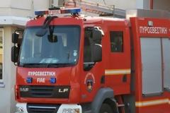Από την χρήση φιάλης υγραερίου ξεκίνησε η φωτιά στη Μόρια