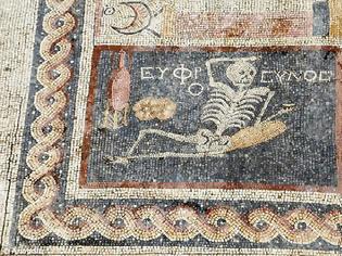 Φωτογραφία για Μυστηριώδη ψηφιδωτά ελληνικού ενδιαφέροντος που πονοκεφαλιάζουν την αρχαιολογία