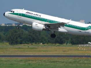Φωτογραφία για Alitalia: Εξετάζει την περικοπή έως 2.000 θέσεων εργασίας