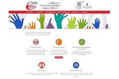 Ψηφιακό “σπίτι” για το πρόγραμμα “Υγεία για Όλους”