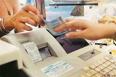 Πάτρα: Σαρώνουν οι οικονομικοί ελεγκτές - Ψάχνουν για αποδείξεις