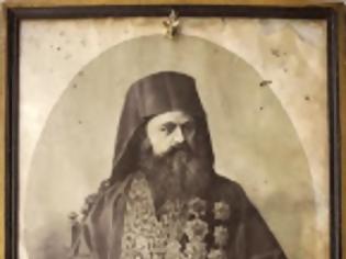 Φωτογραφία για 9349 - Οικουμενικός Πατριάρχης Ιωακείμ Γ΄ ο Μεγαλοπρεπής (18 Ιανουαρίου 1834 - 26/13 Νοεμβρίου 1912)