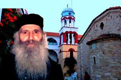 Χρυσόστομος: Να γίνει Άγιος ο μακαριστός Γέροντας Ιάκωβος Τσαλίκης