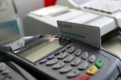 Απάτη με τον ΦΠΑ μέσω διαδικτυακών καταστημάτων