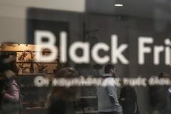 Πόσο πραγματικά ωφέλησε τα καταστήματα η Black Friday