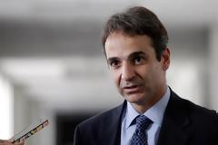 Μητσοτάκης: Η χώρα χρειάζεται πολιτική αλλαγή το συντομότερο δυνατόν