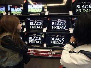 Φωτογραφία για BLACK FRIDAY: ΤΙ ΕΔΕΙΞΕ Η ΕΡΕΥΝΑ ΤΗΣ ΕΣΕΕ ΣΕ 17 ΠΟΛΕΙΣ