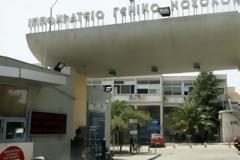 Μαζική δηλητηρίαση μαθητών της Κομοτηνής!