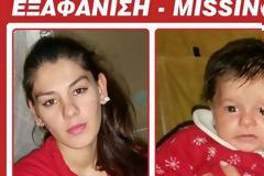 Βρέθηκε η ανήλικη πρόσφυγας και το παιδί της στη Θεσσαλονίκη