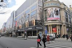 Επενδύσεις 39 δισ. ευρώ σε εμπορικά ακίνητα στην Ευρώπη το εννεάμην