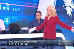 Έξαλλη η Αγγελική Νικολούλη: Λες και ζούμε στην Ουγκάντα - Ούτε ζώο να ήταν! [video]