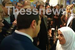 Η Σύρια μάνα πέντε παιδιών που συγκίνησε τον πρωθυπουργό-Τι ζήτησε από τον Αλέξη Τσίπρα [video]